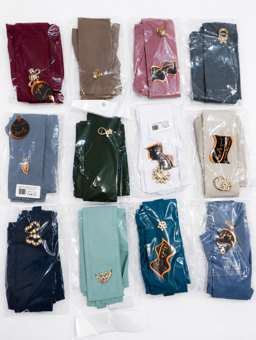 Niqab Premium Broché