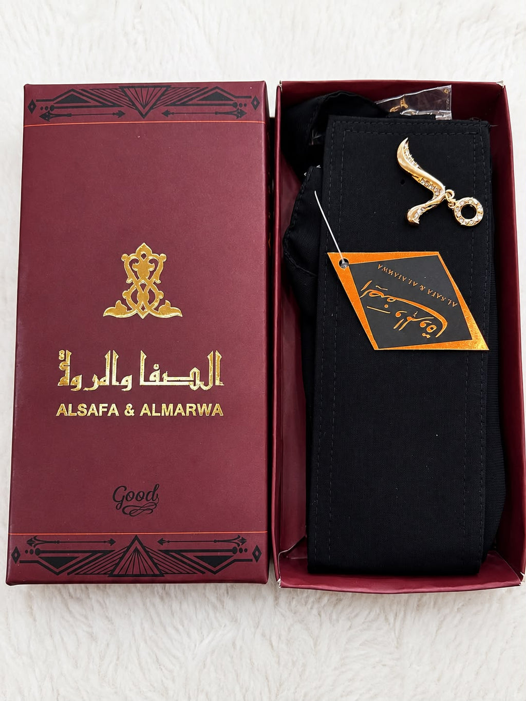 Niqab Premium Broché