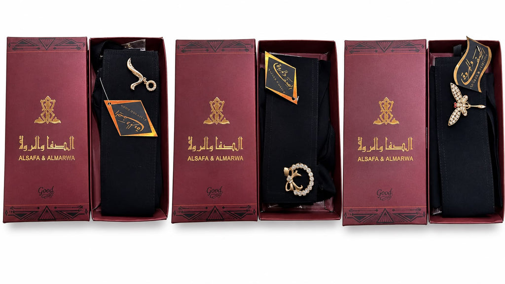Niqab Premium Broché