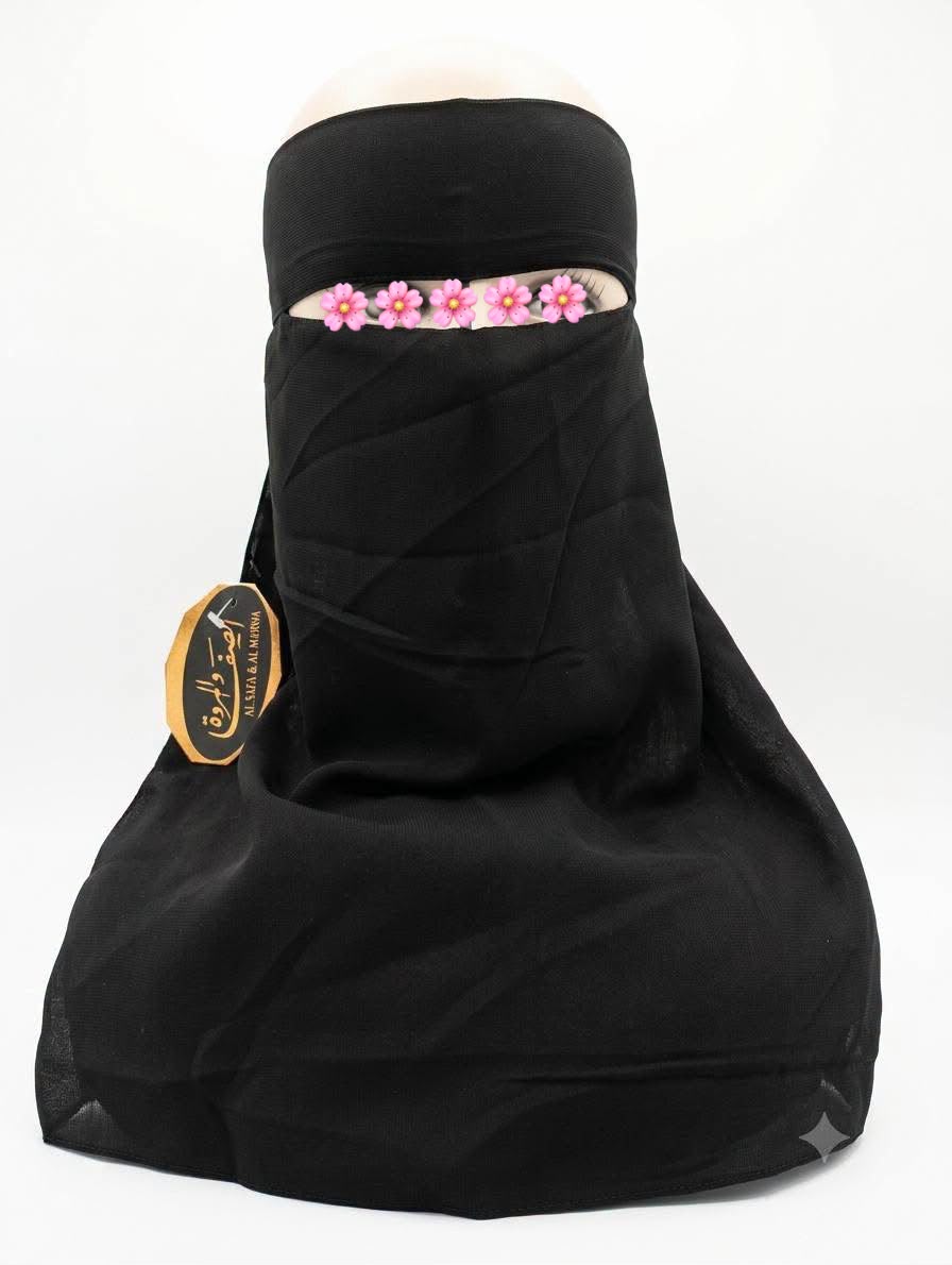 Niqab Premium Simple - Taille Moyen